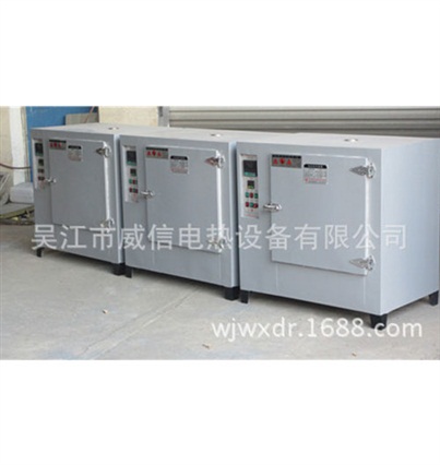 紅薯粉絲 紅薯粉絲